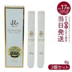 REVIru vi so-m активный устный гель 8g 2 шт. комплект полость рта уход специальный гель блеск - li эластичность полость рта уход зуб . болезнь . Гиндза rosso ROSSO