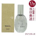 ROAliv нижний ребра ma Индия чувство na Inte .s20ml мужской женский духи aroma .. item мед нижний Eve citrus 