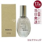 ROAliv нижний ребра ma Индия чувство молоко faji20ml мужской женский духи aroma .. item мед нижний Eve citrus 