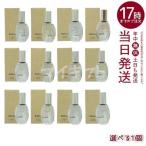 ROAliv ロアリブ マインドセンス 20ml フレグランスオイル 全12種 香水 アロマ 癒しアイテム ハニーロア イブシトラス