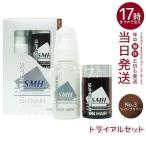 スーパーミリオンヘアー トライア�