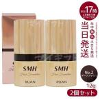 ショッピングNO ルアン SMH ヘアファンデーション 12g No.2 ダークブラウン お得2個セット 髪 頭 薄毛隠し薄毛 分け目 つむじ ふりかけ 白髪かくし