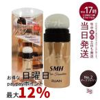 ru Anne SMH волосы основа 3g No.2 темно-коричневый . голова разделение глаз нагружать . приправа фурикакэ белый .. расческа 