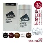 ru Anne super million волосы -30g черный темно-коричневый светло-коричневый белый medium Brown . голова разделение глаз объем приправа фурикакэ 