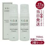 VOS モイストフォーミングクレンザー 150ml 2個セット フォーム 洗顔料 弱酸性 ホームケア しっとり スピケア イノスピキュール SPICARE V.O.S 韓国コスメ