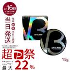 spi уход SPICARE V3 основа Xciting основа 15g блеск шерсть дыра покрытие inospi кий ru