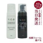 SPICARE VOS モイストフォーミングクレンザー 150ml クレンジング - 最