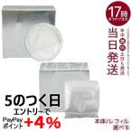 spi уход V3 сияющий основа корпус re Phil 15g можно выбрать SPICARE SPF. 37+++ натуральный игла основа стандартный товар 