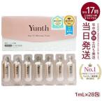 Yunthyuns сырой VC прекрасный белый тоник сырой витамин C сырой VC прекрасный белый тоник внедрение тоник квази наркотики бустер внедрение жидкость rechino-ru