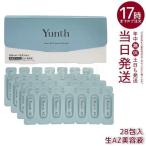 Yunthyuns сырой AZ тоник 1ml×28. концентрация тоник предшествующий тоник бустер aze линия кислота Sera mido увлажнитель уход за кожей 
