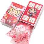 Yahoo! Yahoo!ショッピング(ヤフー ショッピング)吉松 合格祈願ブドウ糖 [ 絶対合格 / 30個入 ] 合格祈願グッズ 受験生 応援 メッセージ お菓子 （ 個包装 ）