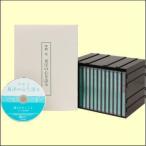 NHK¡¡CD¡¡ÃæÂ¼¸µ¡¡ÅìÍΤο´¤ò¸ì¤ë¡Ê£Ã£Ä¡ËÅìÍΤǤÏÀ¾²¤¤Î¡Ö¤â¤Î¡×¤ËÂФ·¤Æ¡Ö¤³¤³¤í¡×¤¬¼çÂΡ¡665BE