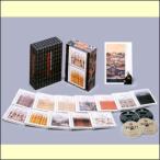 沖縄民謡大全集（ＣＤ）