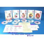  изменение .* с картой текстов . весна ..... расческа .(DVD5 листов комплект +CD2 листов комплект )(DVD)