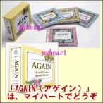 AGAIN¡Ê¥¢¥²¥¤¥ó¡Ë¡¡CD-BOX¡ÊCD4ËçÁȡˡʣãġË