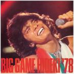 西城秀樹  BIG GAME HIDEKI ‘78 CD2枚組 紙ジャケット