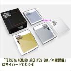 TETSUYA KOMURO ARCHIVES BOX¡¿¾®¼¼Å¯ºÈ¡ÊCD9ËçÁÈ¡ÜÁ´¶Ê²òÀâ¥Ö¥Ã¥¯¥ì¥Ã¥È¡Ë¡Ê£Ã£Ä¡Ë