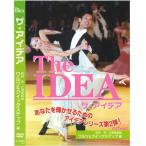 ¥ï¥±¤¢¤êÃͰú¤¾¦ÉÊ THE IDEA ¥¶¡¦¥¢¥¤¥Ç¥¢Âè£²ÃÆ¡¡¥ï¥ë¥Ä¡õ¥¯¥¤¥Ã¥¯¥¹¥Æ¥Ã¥×¡Ê£Ä£Ö£Ä¡Ë