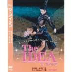 ワケあり値引き商品 THE IDEA ザ・アイデア第３弾　サンバ＆ルンバ（ＤＶＤ）