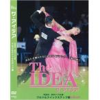 ワケあり値引き商品 THE IDEA ザ・アイデア第3弾 ワルツ&クイックステップ(DVD)