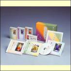 ¿·ÉÊ¡¡À¥¸ÍÆâ¼äİ¡¡Ë¡Ïᡤ³¤³¤í¤¬¤¿¤ê¡¡CD3ËçÁÈ¡¡SPOC0004