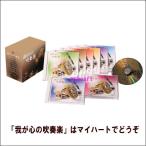 ²æ¤¬¿´¤Î¿áÁÕ³Ú¡¡CD-BOX¡Ê£Ã£Ä¡Ë