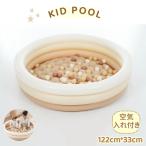  бассейн детский бассейн воздушный насос имеется простота установки вне развлечение компактный место хранения Kids домашний бассейн салон уличный PVC материалы бассейн мяч нет плавание плавание уличный 