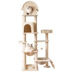 ショッピングキャットタワー キャットタワー 木製 おもちゃ付き 頑丈 据え置き  可愛い麻紐 爪とぎボール 頑丈 安定感 省スペース ペット 猫用品
