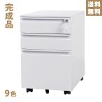  тумбочка на колесах конечный продукт офисные передвижные тумбы большая вместимость 3 уровень сборный не необходимо с роликами . ключ имеется A4 файл стол шкаф 60cm