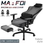 【店内全品5%OFF】新品限定価格 ファブリック オフィスチェア ゲーミングチェア リクライニング ゲーミングチェア プロ仕様 パソコンチェア