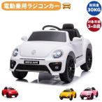 [ один лет качество гарантия ] электрический пассажирский машина с радиоуправлением игрушка-"самокат" электрический игрушка-"самокат" daru. Propo . функционирование возможность машина автомобиль игрушка транспортное средство Рождество день рождения подарок 