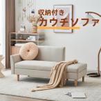 [ все товар 10%OFF] супер-скидка * диван-кровать 3 местный . диван место хранения имеется подставка для ног имеется compact 3 местный . одиночный Северная Европа натуральное дерево ножек один человек жизнь 