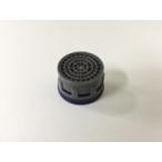  Takara стандартный пена . металлические принадлежности KP1880 (MYM 10190136 почтовая доставка соответствует 