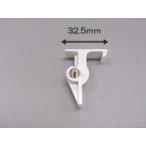  Takara стандартный полки . белый цвет tanaukeTR TW 11035489 почтовая доставка соответствует 