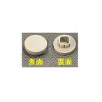  Takara стандартный сиденье для унитаза подушка 4072002800 590 Ben The резина asi10194273 возможность слежения талант почтовая доставка соответствует 