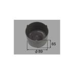  солнечный wave LIXIL осушение one A-ANyou one 1367954 старый номер товара ANyou one 1360056