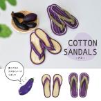  хлопок сандалии nasM размер L размер настоящее время смешанный ассортимент лето интерьер тапочки салон обувь вход вход элемент пара хлопок нос . модный 