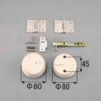 to вынос руля LIXIL таблеток * шарнир комплект C5X02 оборудование для жилищного строительства рама . материал салон дверь 