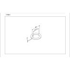 TOTO прокладка TH91734ER возможность слежения талант почтовая доставка соответствует 