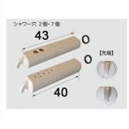 LIXIL*INAX... форсунка наконечник замена комплект туалет детали [CWA-215A] туалет биде детали возможность слежения талант почтовая доставка 