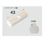 LIXIL*INAX биде форсунка наконечник замена комплект туалет детали [CWA-109] туалет биде детали возможность слежения талант почтовая доставка 