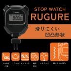  секундомер RUGURE ковер reSW-126BK 4536117046878 секундомер функция дата сигнализация ремешок на шею есть скольжение трудно вмятина выпуклость вид 