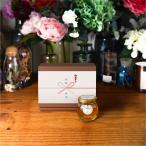¡ÚMYHONEY¸ø¼°¡Û¥Þ¥¤¥Ï¥Ë¡¼ ¥¢¥«¥·¥¢¥Ï¥Ë¡¼M(90g)/¥Ö¥é¥¦¥ó¥®¥Õ¥È¥Ü¥Ã¥¯¥¹(S)+ßñÅÍ ¡Ú3±Ä¶ÈÆü¡Û