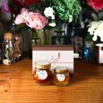 ¡ÚMYHONEY¸ø¼°¡Û¥Þ¥¤¥Ï¥Ë¡¼ ¥Ê¥Ã¥Ä¤Î˪̪ÄÒ¤±L(200g)+¥¢¥«¥·¥¢¥Ï¥Ë¡¼M(90g)/¥Ö¥é¥¦¥ó¥®¥Õ¥È¥Ü¥Ã¥¯¥¹(S)+ßñÅÍ ¡Ú3±Ä¶ÈÆü¡Û