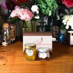 ��MYHONEY�����ۥޥ��ϥˡ� ���������ϥˡ�L(200g)+�ޥ̥��ϥˡ��֥���(90g)��MGO30+������/�֥饦�󥮥եȥܥå���(S)+���͡�3�Ķ�����