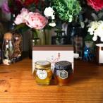 ¡ÚMYHONEY¸ø¼°¡Û¥Þ¥¤¥Ï¥Ë¡¼ ¥¢¥«¥·¥¢¥Ï¥Ë¡¼L(200g)+¥Þ¥Ì¥«¥Ï¥Ë¡¼¥á¥Ç¥£¥«¥ë(200g)¡ÚMGO400+¡Û/¥Ö¥é¥¦¥ó¥®¥Õ¥È¥Ü¥Ã¥¯¥¹(S)+ßñÅÍ¡Ú3±Ä¶ÈÆü¡Û