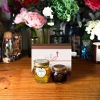 ¡ÚMYHONEY¸ø¼°¡Û¥Þ¥¤¥Ï¥Ë¡¼ ¥¢¥«¥·¥¢¥Ï¥Ë¡¼L(200g)+¥Ï¥Ë¡¼¥·¥ç¥³¥éM(90g)/¥Ö¥é¥¦¥ó¥®¥Õ¥È¥Ü¥Ã¥¯¥¹(S)+ßñÅÍ ¡Ú3±Ä¶ÈÆü¡Û
