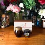 ¡ÚMYHONEY¸ø¼°¡Û¥Þ¥¤¥Ï¥Ë¡¼ ¥Ï¥Ë¡¼¥·¥ç¥³¥éL(200g)+¥Þ¥Ì¥«¥Ï¥Ë¡¼¥á¥Ç¥£¥«¥ë(90g)¡ÚMGO400+¡Û/¥Ö¥é¥¦¥ó¥®¥Õ¥È¥Ü¥Ã¥¯¥¹(S)+ßñÅÍ¡Ú3±Ä¶ÈÆü¡Û