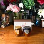 ��MYHONEY�����ۥޥ��ϥˡ� �ԡ��ʥåĥϥˡ�L(200g)+�ޥ̥��ϥˡ���ǥ�����(200g)��MGO400+��/�֥饦�󥮥եȥܥå���(S)+���͡�3�Ķ�����