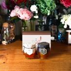 ¡ÚMYHONEY¸ø¼°¡Û¥Þ¥Ì¥«¥Ï¥Ë¡¼¥Ö¥ì¥ó¥É(200g)¡ÚMGO30+ÁêÅö¡Û+¥Þ¥Ì¥«¥Ï¥Ë¡¼¥á¥Ç¥£¥«¥ë(200g)¡ÚMGO400+¡Û/¥Ö¥é¥¦¥ó¥®¥Õ¥È¥Ü¥Ã¥¯¥¹(S)+ßñÅÍ¡Ú3±Ä¶ÈÆü¡Û